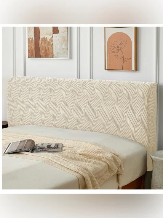 QUEEN Jacquard Headboard Slipcover - CREAM
