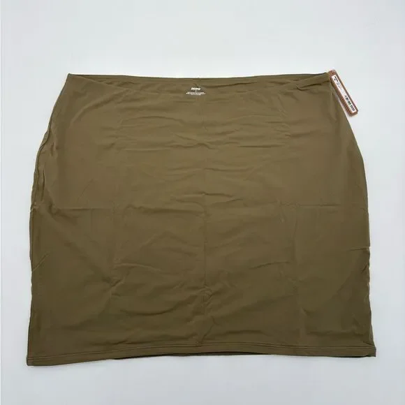 🌱SKIMS Skirt