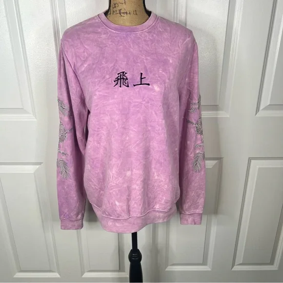 Sz M Blind Rooster “Soar” Graphic Dragon Embroidered Sweatshirt NWOT $118 MSRP