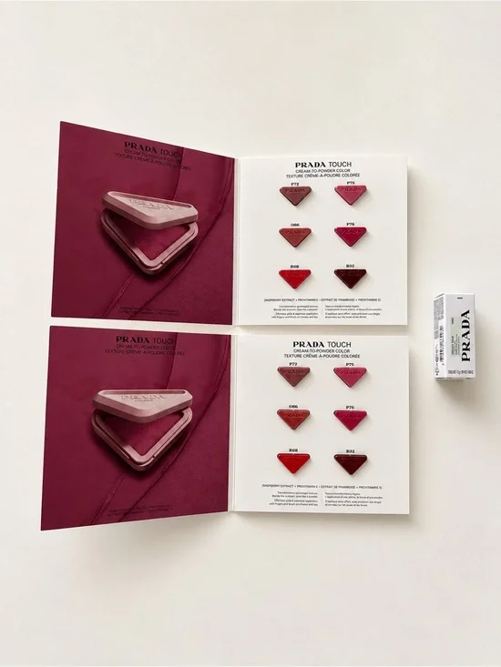 Prada Makeup Samples