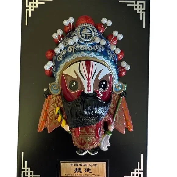 Chinese Opera Mask Decoration Wei Yan Multicolor Wall/Table Decor