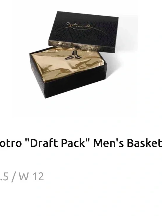 Nike Men's Kobe Draft Pack Limited edition