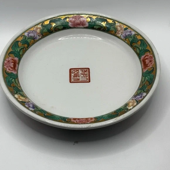 Vintage Mid Century Chinese Plate With Zhuanshu Mark 8 Inch‎