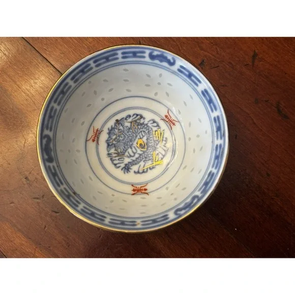 Vintage Chinese Jingdezhen Blue & White Translucent Rice Grain Porcelain Bowl