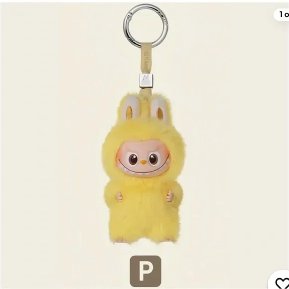 Pin For Love letter P‎ Labubu pendant