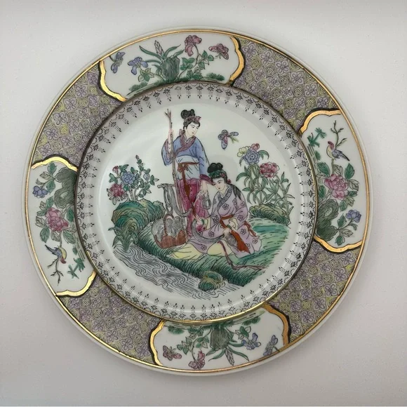 Rare Find Chinese Family Rose Porcelain Plate 10” Golden/ Art