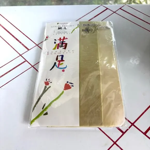 Vintage Fukusuke Japanese Support Pantyhose M-L Sealed Beige