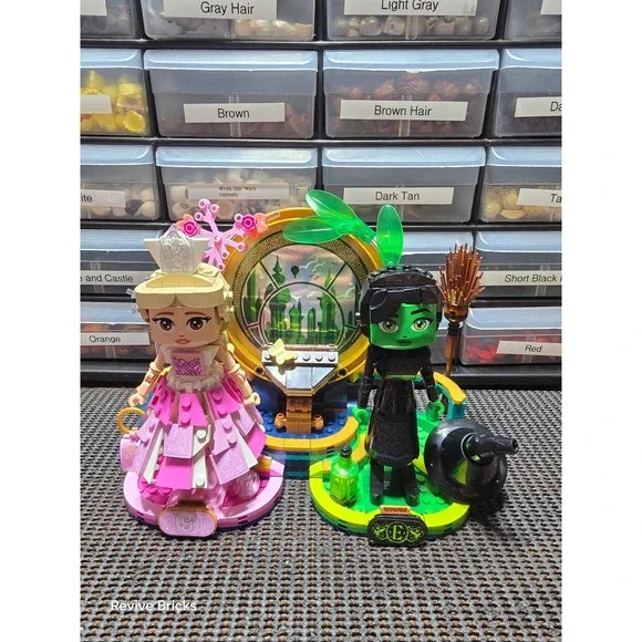 LEGO WICKED ELPHABA & GLINDA FIGURES PLAYSET 75682 | 6512676 | 100% Complete