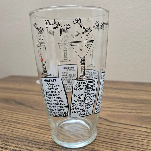 VTG Cocktail Recipe Barware Glass‎ Drink Shaker NO LID SEE DESC