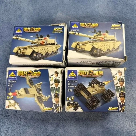 KAZI Military Tank Building Blocks Set lot‎ of 4