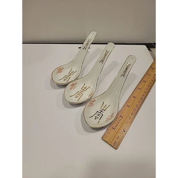 porcelain Asian oriental chinese nesting soup spoon red gold design Asian china