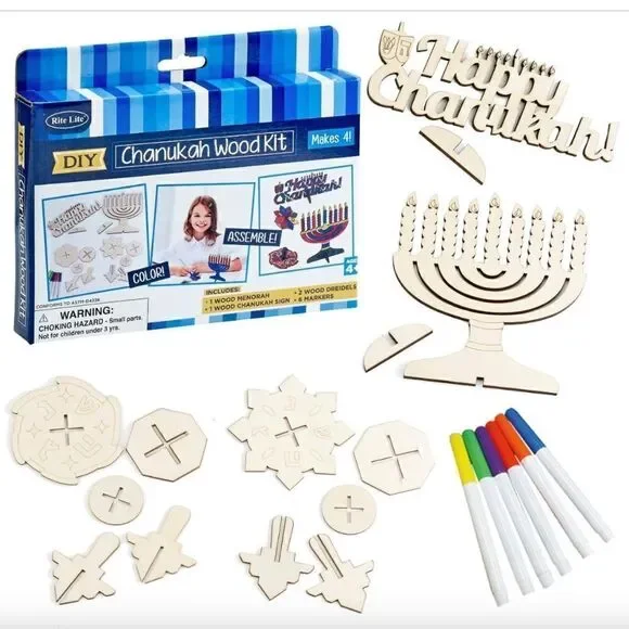 NEW Judaica Place Chanukah Wood Craft Kit 