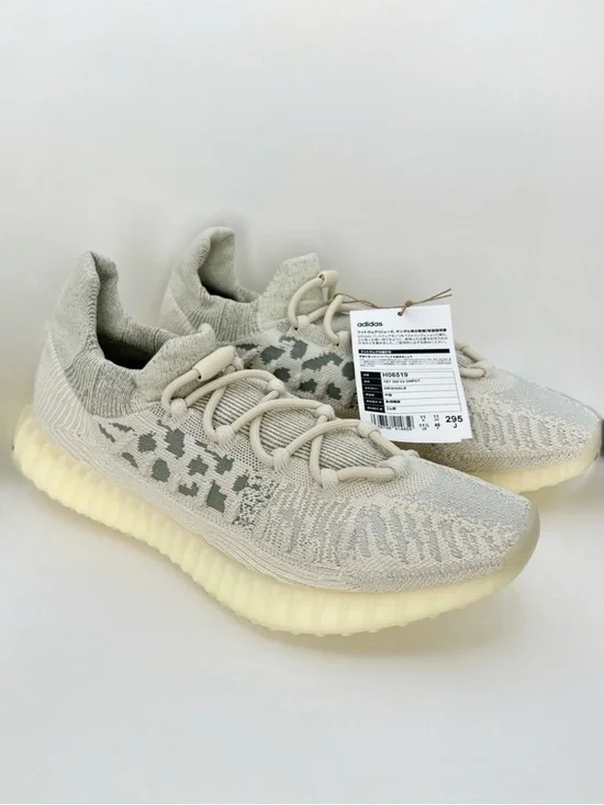NWT Adidas Yeezy Boost 350 V2 CMPCT Slate Bone Mens 11.5