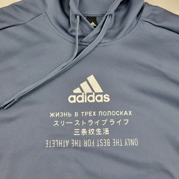 Adidas Hoodie Mens Medium Blue ClimaWarm Pullover Only‎ The Best Athletic FS0020