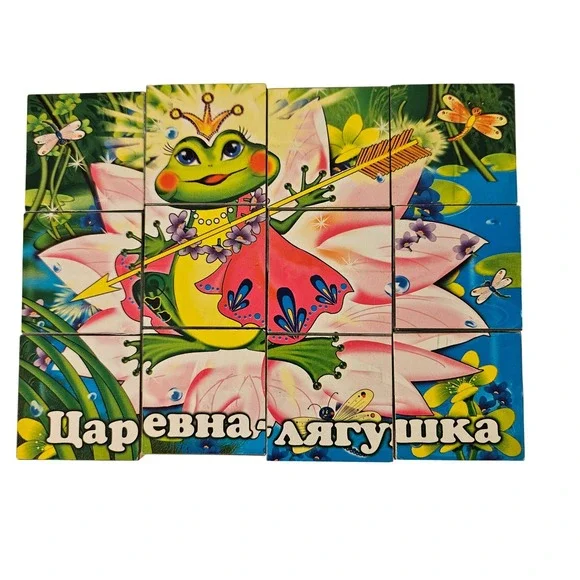 Puzzle Picture Cubes Russian folk tale 