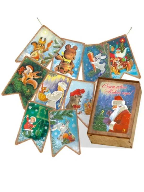 Wooden garland  Vintage Santa and Animal retro