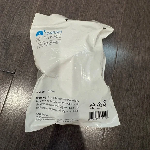 NWT Varram Pet Fitness Dog Toy - White Small Treat Box