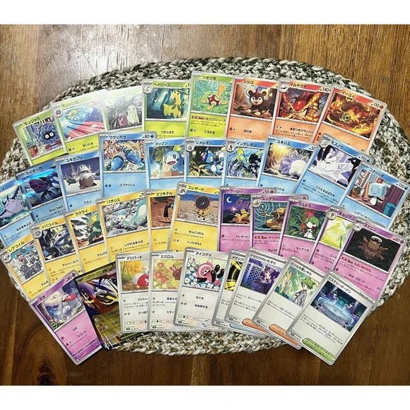 Lot Of 38 Mega Symphonia M1S 2025 Pokemon Card Japanese Master Set‎ Individual