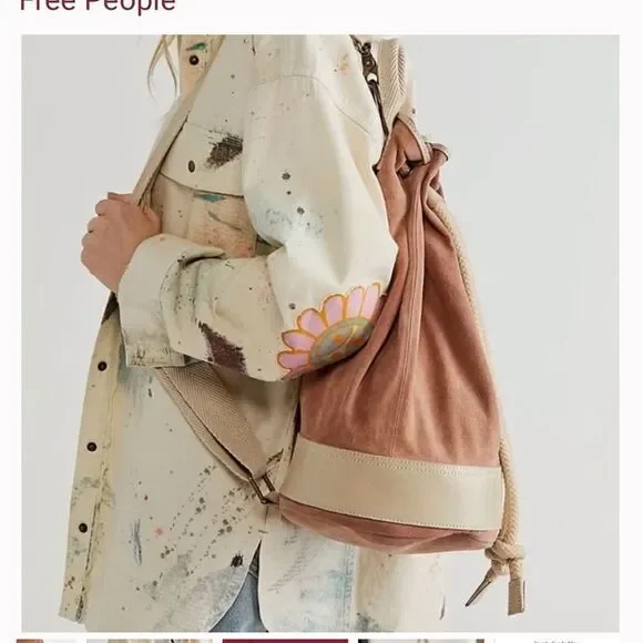 New Free People Varsity suede Backpack NWOT MSRP $178 16W x 16 H x 9 D