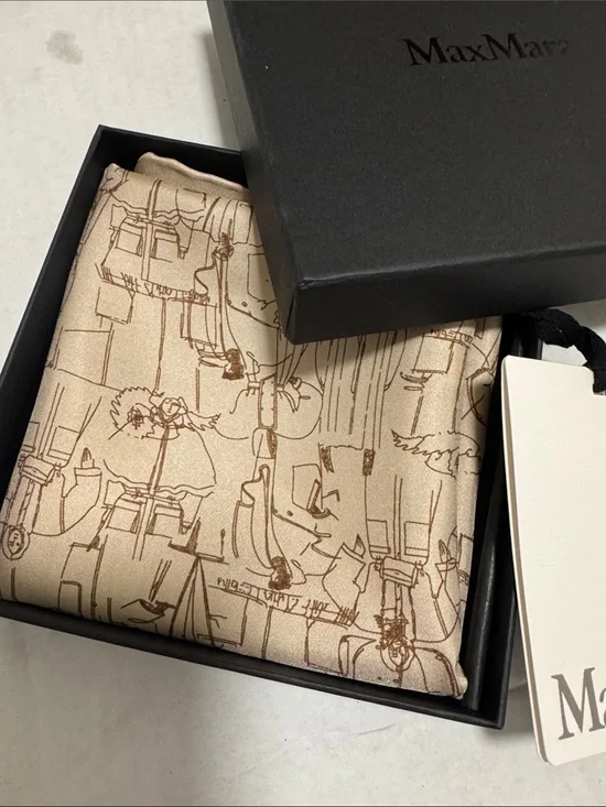 MaxMara Cream and Brown Illustrated Silk Square Scarf