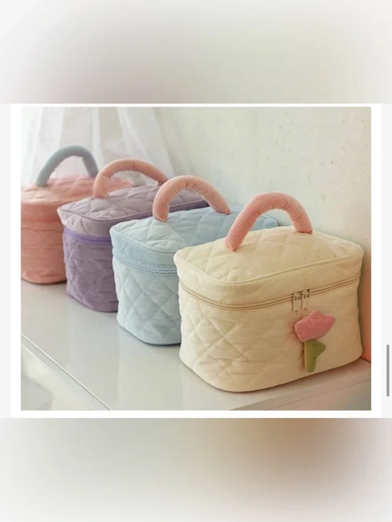 Quilted Cream Cosmetic Case with Pink Handle and Flower Charm