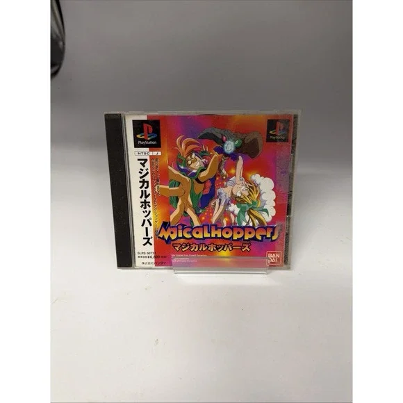 Magical Hoppers PlayStation PS1 Japan JPN