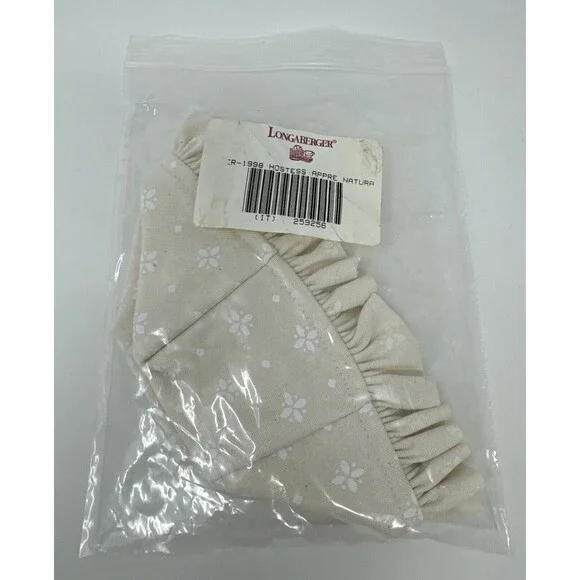 Longaberger 1998 Hostess Appreciation Basket Natural Liner #259256 - NEW