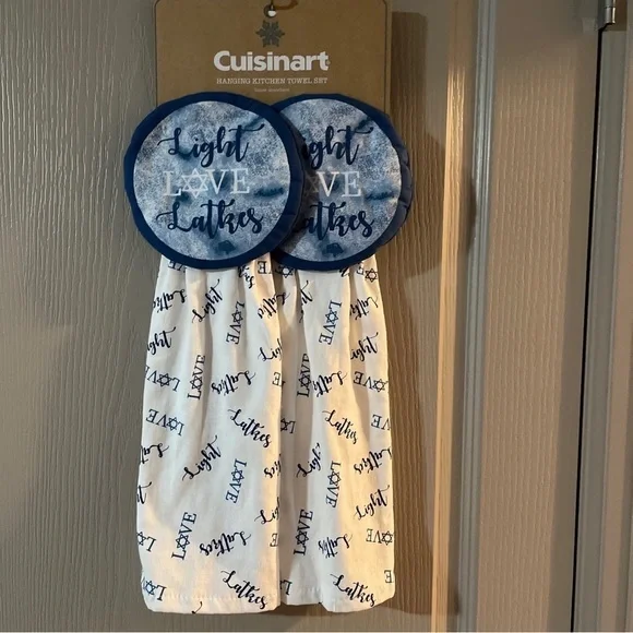 Set of 2 Cuisinart Hanukkah Hanging Kitchen Towel Set