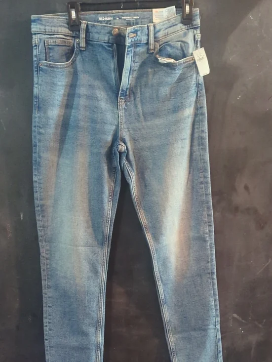 Old Navy Boys Jeans