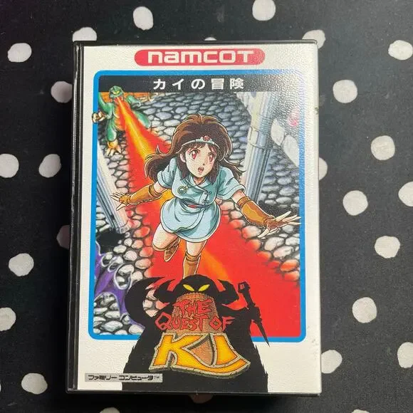 The Quest of Ki Kai no Bouken Nintendo Famicom Namcot Game Complete Japan