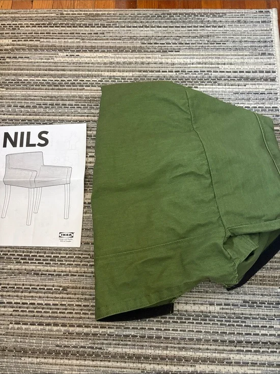 IKEA NILS Slipcover in Olive Green
