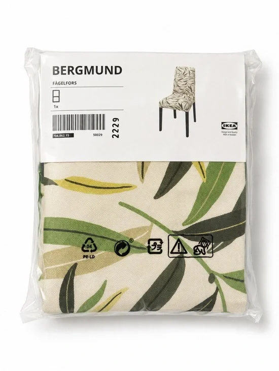 IKEA BERGMUND Fagelfors Chair Cover Leaf Print New Sealed 704.862.15