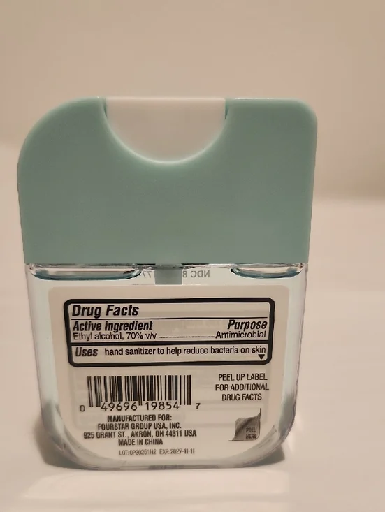 Moisturizing Hand Sanitizer — Lotus Blossom Scented- 1/$6, 2/$10, 3/$12