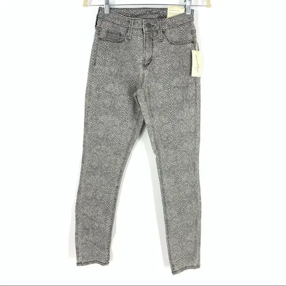 Universal Thread Gray Snakeskin Print‎ Skinny Jeans Size 0 NWT