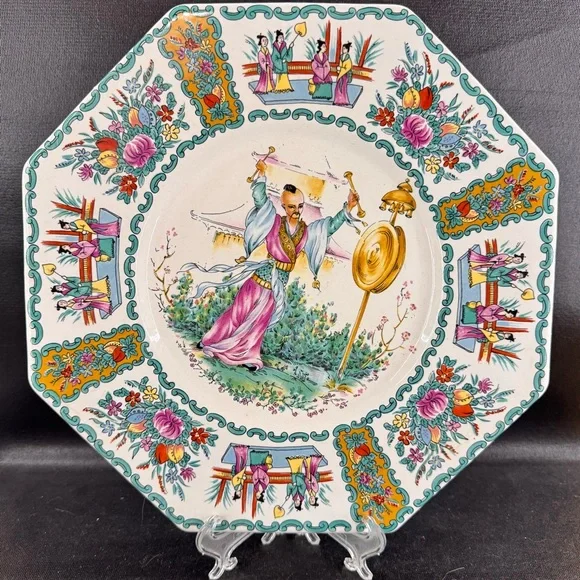 Vintage Ardalt Japanese Inspired Decorative Wall Plate 4602/a Made In Italy 12”