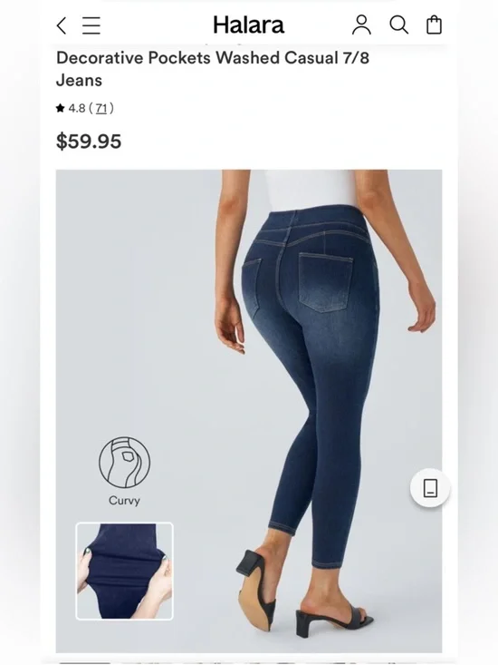 Halara Jeans Jeggings High Waist with Tummy Control Denim Stretch MSRP $60