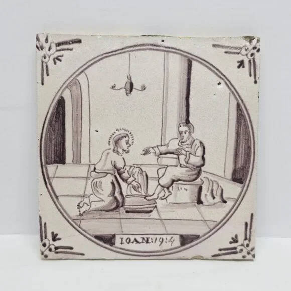 18TH CENTURY DUTCH DELFT MANGANESE & WHITE TILE IOAN 1 9:4 Washing The Feet