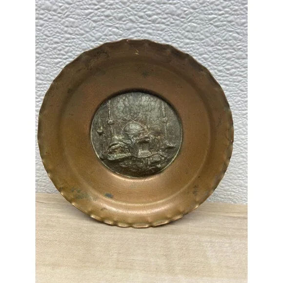 Vintage Copper Decorative Plate 5,4In Diameter Made In Turkey