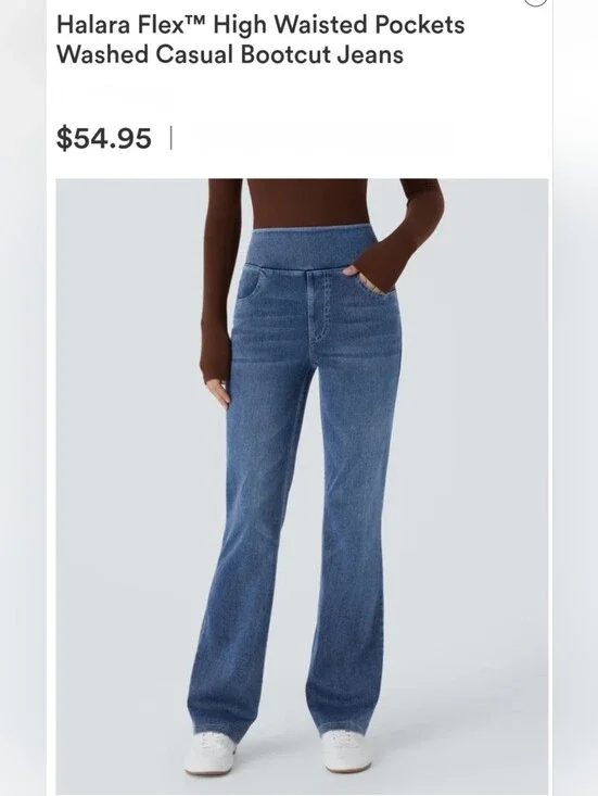 HALARA Flex High Waisted Pockets Casual Bootcut Jeans Medium Pull On Stretch