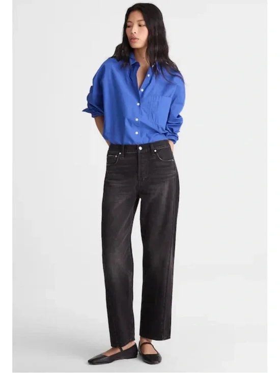 NWT Madewell Pieced Barrel-Leg Jeans Ashen Black Wash