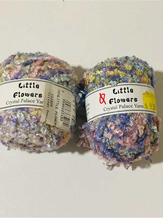 2 NWT Little Flowers Crystal Palace Yarns Multicolor Novelty Yarn Nylon, Rayon