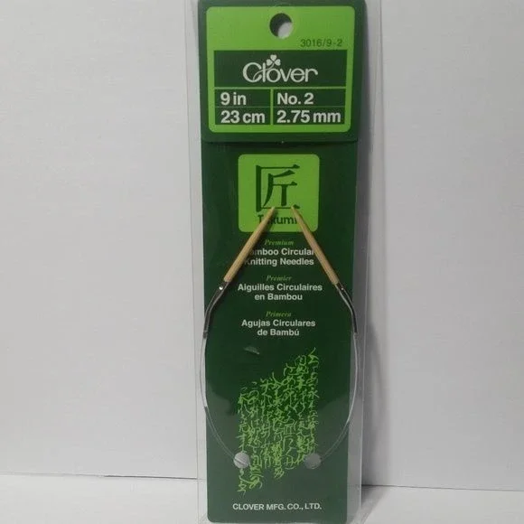 Bamboo Circular Knitting Needles 9