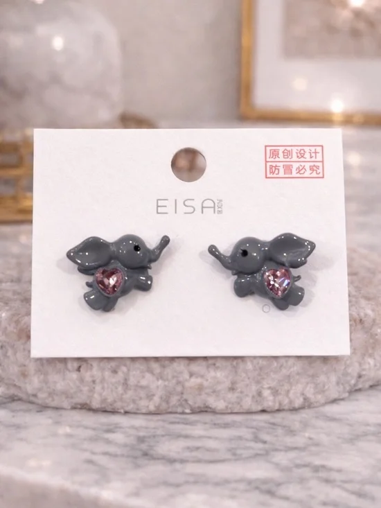 Gray Elephant Heart Stud Earrings - Pink Gem