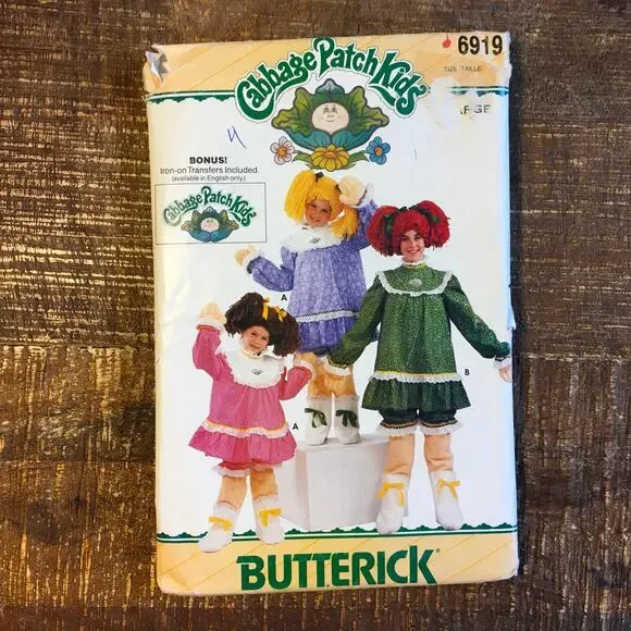 Butterick Sewing Pattern 6919 Kids Cabbage Patch Kids Costume Dress & Wig UNCUT
