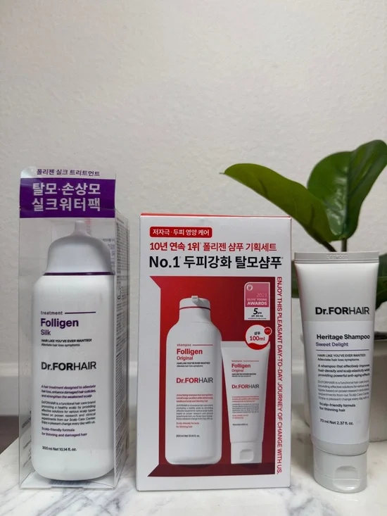 NWT Folligen Silk Hair Treatment - White