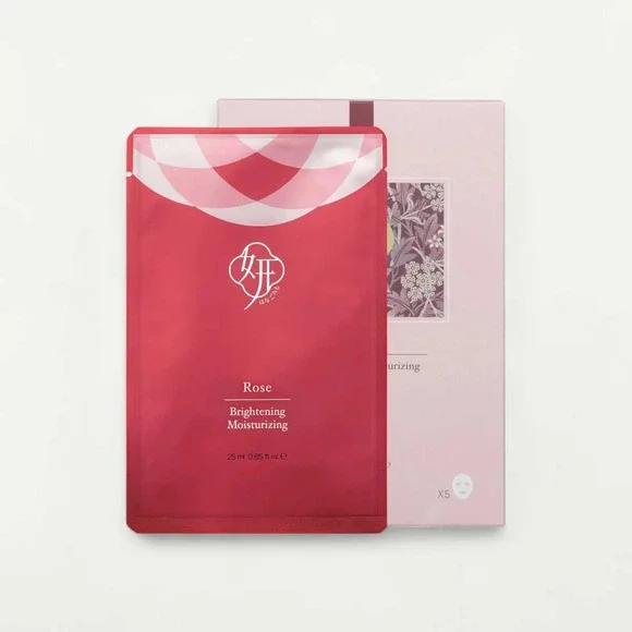 $50 NWT Dermovia Sakura Brightening Facial Mask Rose Moisturizing 3 Pack
