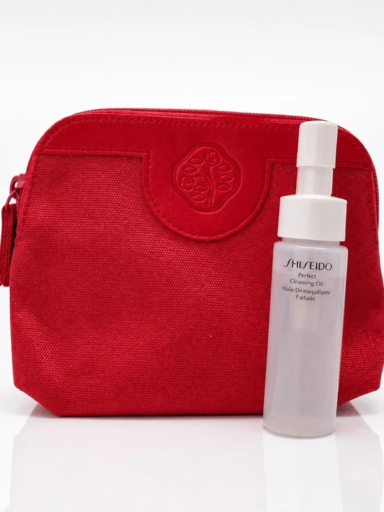 Shiseido Cleansing Oil with Red Makeup Pouch