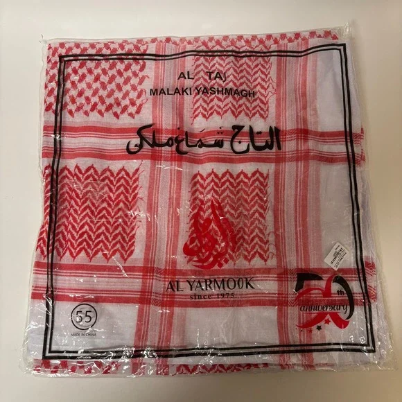 Al Yarmook Al Taj Malaki Yashmagh Shemagh Keffiyeh Scarf Red White 55