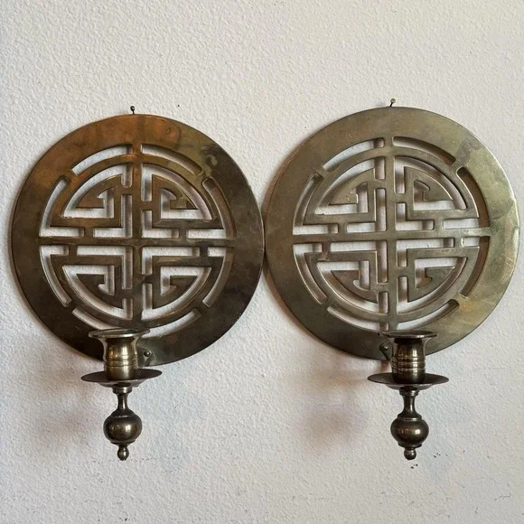 Vintage Brass Chinoiserie Wall Sconces Pair Hollywood Regency Asian Longevity