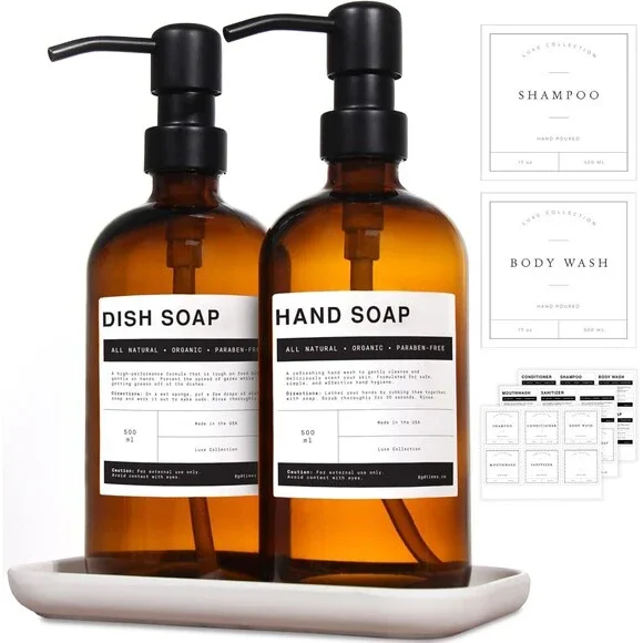 gdtimes Dispenser Set‎ With Labels - Amber Bottles With Black Pumps 17 Oz